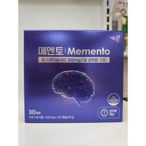 메멘토 120캡슐 30일분 포스파티딜세린300mg 인지력개선 수험생 공부 두뇌