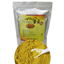 할인가 국내산 시골팜 생산자직발송 울금분말(강황분말)500g, 500g, 1개