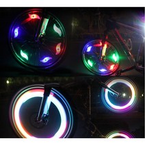 자전거 부메랑 LED 휠라이트 자전거 야간 야밤 주행 안전 운행, 주황