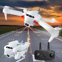 Rc 여객기 Hd 접이식 쿼드콥터 드론 전문 항공 사진 학교 학생 원격 제어 항공기 완구, White