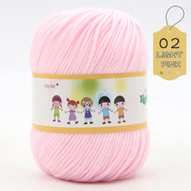 유아용 실크 핸드 니트 코튼 원사 132 미터 아기 블랙 스웨터 50g, [02] 1pc 02