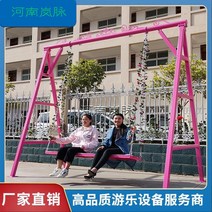 무동력 공원 놀이 기구 시설 어린이 키즈 탑승 놀이 재미, 어두운 회색