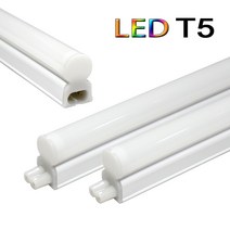 히포 LED T5 슬림 형광등 등기구 간접조명 간접등 10w 15w 20w, 10W_전구색