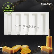 초콜릿몰드 발렌타인데이 화이트데이 초콜릿 만들기 뜨거운 판매 스크림 케이크 금형 퐁당 Decoratioin 용, 11 XG-19-5 sticks