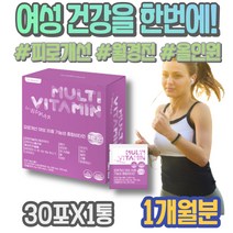 갱년기 임산부 관리 어르신 아랫배 전증후군 중년 여자 어머님선물 감마리놀렌산효능 달맞이꽃종자유 남자 복통 에스트로겐 아버지 여성갱년기영양제 부모님 홈쇼핑 여성호르몬 생일선물