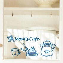 바보사랑 맘스카페1 주방스티커.칼라소디자인, 라이트그린|B사이즈