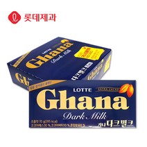 롯데제과 가나 다크밀크 초콜릿 70g x 10개입, 10개