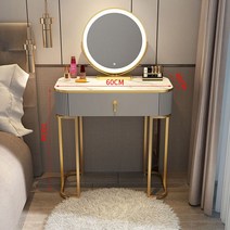 MONTHERIA 다용도 화장대 수납화장대세트 LED 거울+의자 A598-10, 60CM, 그레이골드-의자가 없다