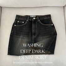 [y2k/미니기장!] 트렌디한 아웃핏 빈티지 워싱 브러쉬 다크 흑청 데님 미니 스커트]딥다크스커트