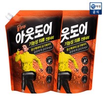 [애경] 울샴푸 아웃도어 기능성 의류 전용 세제 1L x 2개+섬유유연제 200ml 증정, 상세 설명 참조, 상품명:아웃도어 1L x 2개, 상세 설명 참조