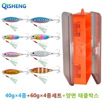 치승 메탈지그 블러드 트로프 트레블 후크 세트, 40g×4종+60g×4종세트+양면 태클박스, 혼합색상