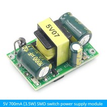 스위칭전원공급장치 파워서플라이 ac-dc 5v 700ma 12v 450ma 9v 500ma 3.5w 정밀 벅 컨버터 ac 220v 5v dc 스텝 다운 변압기 전원 공급 장치
