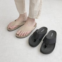 여름 쿠션 커플 쪼리