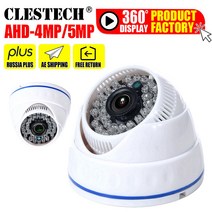 pet 펫 고해상도 광각CCTV 보안 카메라 5MP 3MP 1080P SONY IMX326 풀 디지털 HD AHD-H 실내 적외선 ircut, 03 AHD-1.0MP_01 PAL_04 8mm