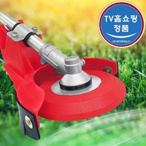 예초 자동 호미 뿌리다파 예초기 안전날 잡초제거 벌초, 1세트