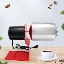 커피 로스터기 로스팅 기계 110v 220v 스테인레스 스틸 커피로스터 콩 로스팅머신, 110v 가스레인지