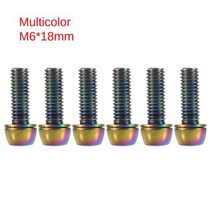 일퍼센트위드 자전거각도조절스템 6 산악 자전거 줄기 볼트 티타늄 도금 M5x18mm 알렌 육각 머리 MTB 나사 와셔 라이저, 06