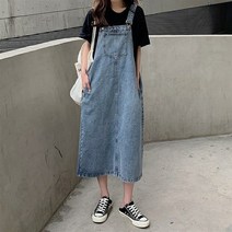 옷싸구 무드청멜빵원피스