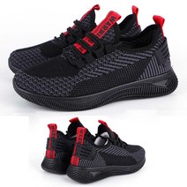 W68F858 20대 SB02333 가을 검정 남성 니트 달리기 데일리 발편한 브랜드 블랙 사이트 슈즈 스니커즈 스포츠 신발 여성 여자 예쁜 요즘유행하는 운동브랜드 운동화 캐주얼 캐주얼화 캔버스 캔버스화 커플 화이트 흰 흰색