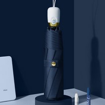 선빛 앤클리 3단 자동우산