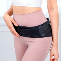 어썸웰 골반키퍼 골반보호대 압박 밴드 허리 골반 복대 척추 요추 벨트, 골반키퍼 1박스, 1개