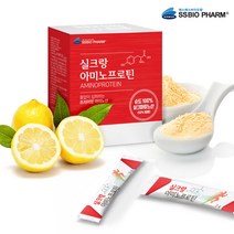 실크랑 아미노 프로틴 수용성 누에고치단백질 실크펩타이드 실크아미노산 식물성 고단백질 흡수빠른 타우린 아르기닌 식이섬유 무첨가 실크파우다 뷰티프로틴 간편스틱 AMINOPROTEN, 2box, 2gx30포