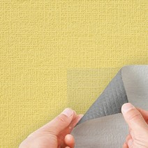 쿠셔니 풀없이 붙이는 스티커 접착식 실크 폼벽지, 레몬