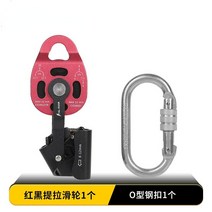 에어컨리프트 공조리프트 천장 덕트 실외기 설치 브래킷 작업대 핸드 리프트 노동 절약 자동 잠금 풀리 리프터 에어컨 낙하 방지 리프팅 및 장치, 14D