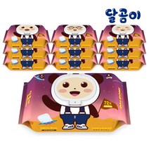 달곰이 유니버스 물티슈 캡형 10팩 아기 신생아 무향 도톰한 물티슈