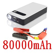 점프 스타터 차량용 1000A 스타터 보조베터리 80000mAh 휴대용 장치 12 볼트 다기능 빛 USB 자동차 비상 배, 01 White-80000mAh
