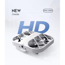 JJRC H107 포켓 미니 드론 그리드 RC헬기 무선 장난감 4K, 카메라없음, 화이트