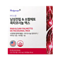 바디스콥 남성전립 쏘팔메토 옥타코사놀 맥스, 90캡슐, 1개