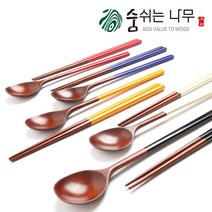 [인생수저] 옻칠 나무 수저세트 오방 달수저, 흑색