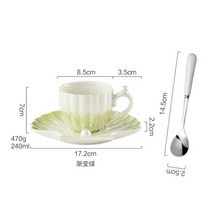 머그잔.머그컵.귀여운머그컵진주 세라믹 커피 컵과 접시 세트 고급 소형 절묘한 영국 티, c