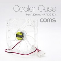 PGM2*^몰Coms 쿨러 케이스용 CASE (120mm). 투명. Cooler. 팬 PC 냉각 컴퓨터 튜닝^*췤3pgm, a2*^*옵션없슴