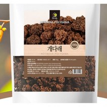 고소한 개다래 차 하루 여유 OM 싸다몰2901