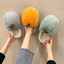 홀리버니 여성 겨울 따뜻한 털 슬리퍼 사무실 실내화 퐁키V5