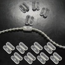 나무블라인드 원목 사무실 베란다 플라스틱 롤러 당김 코드 수직 조이너용 커튼 체인 예비 도구