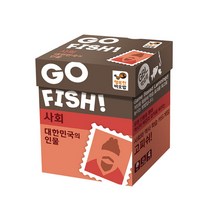 고피쉬 대한민국의 인물, 단품