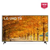LG 65인치 165cm(65) 4K UHD 스마트TV 65UP7000PUA 로컬OK, 지방 스탠드설치비포함