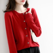 여성 라운드 니트 가디건 하늘비즈 A31 Z888N035