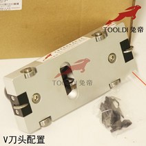 PVC 장판 커터 수동 나이프 바닥 홈파기 가이드 재단기, V자형 커터 헤드