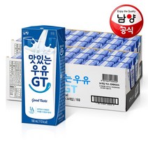 남양 맛있는우유GT 화이트 멸균우유 200mlx48팩, 없음