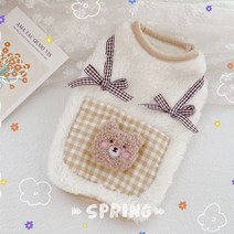 코코스튜디오 예쁜 강아지옷 고양이 플리스 양털 셔츠, 코코 테디 리본 베이비 양털 셔츠/베이지
