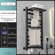 운동화건조기 신발살균기 탈취 휴대용 전기 수건 디지털 디스플레이 및 온도 조절 벽 욕실, 6.black10gear display - Left