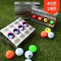 4더즌 총48구 넥센 세인트나인 X 플러스 3피스 골프공, 세인트나인 X 플러스 무광 4컬러 4더즌