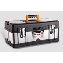 스테인리스 공구함 접이식 3단 다기능 박스 공구통, 강화 업그레이드 18인치