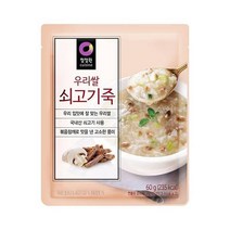 청정원 별미 청정원 우리쌀 쇠고기죽 60g(2인분) 자취 혼밥 식사 간식 체중조절 도시락, 24개