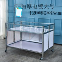 이동식 프리마켓 행사 매대 113X70 판매대 마트 진열대 슈퍼 마켓 판촉대 쇼핑몰 매장, 13) 120X80X85