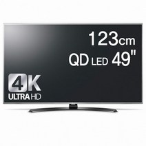 LG전자 49인치 Super Ultra HD SMART LED TV (49UH6810) 슈퍼 울트라 HD TV (49인치 TV모니터) 서울경기방문설치